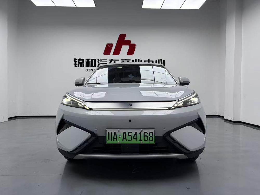 BYD Yuan Plus 2025 #2 BYD Yuan Plus 2025 car image #2