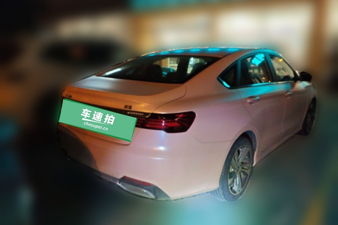 GEELY Binray 2020 #4 GEELY Binray 2020 car image #4