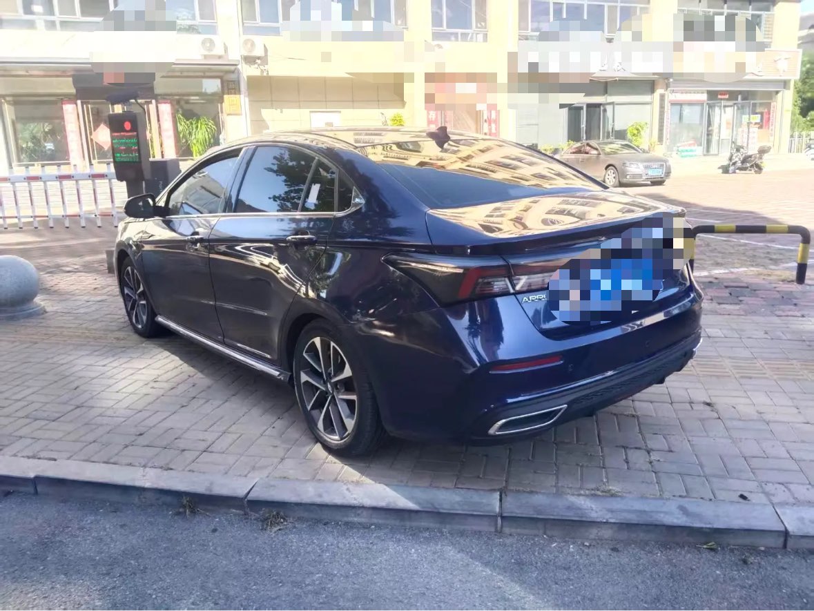 Chery Arrizo 5 Plus 2021 car image #7