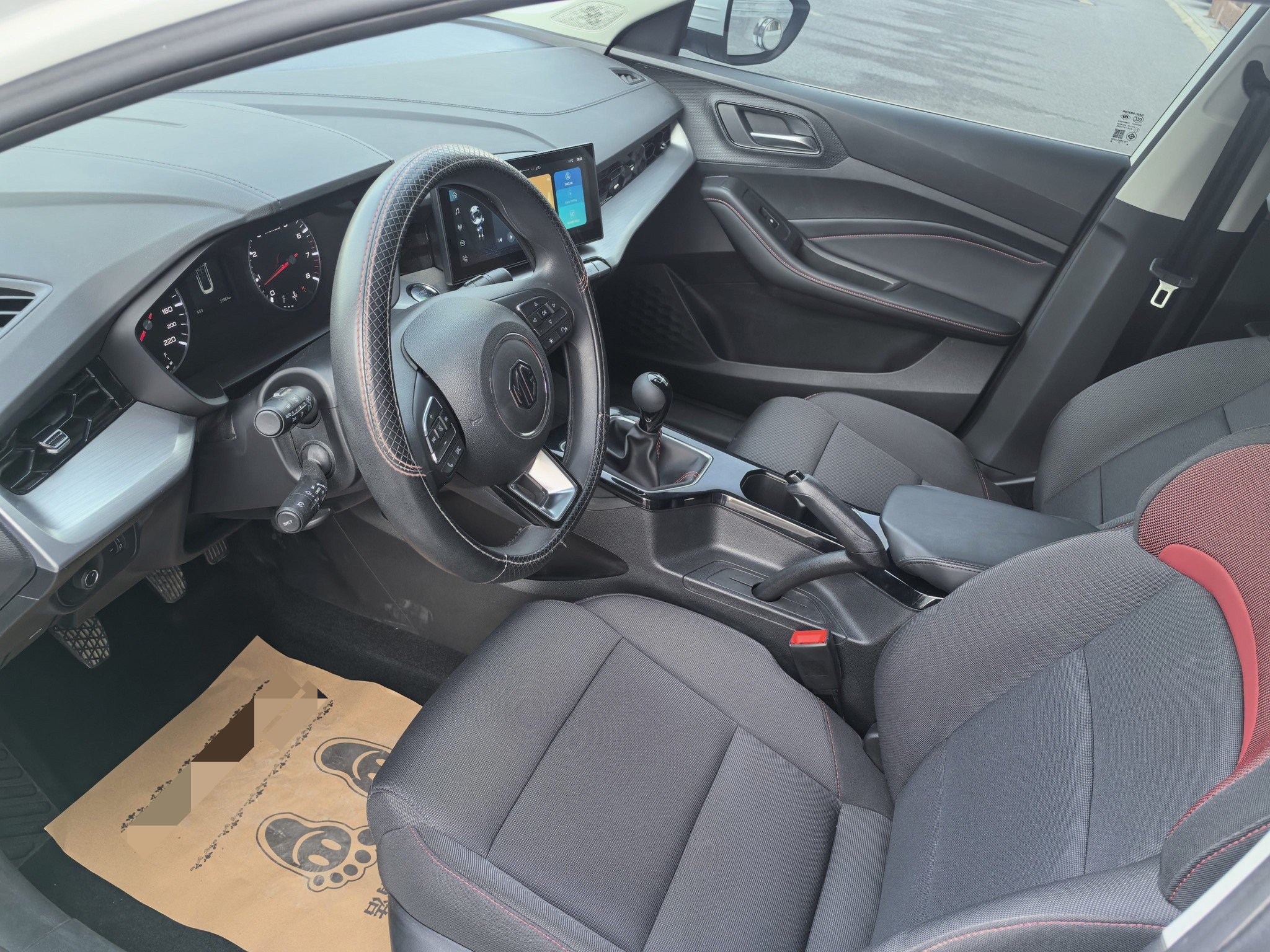 MG 5 2025 #8 MG 5 2025 car image #8