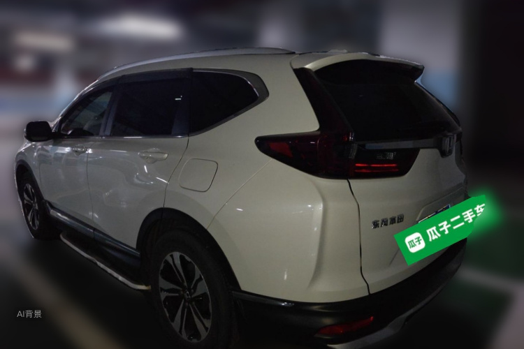 Honda CR-V 2021 car image #5