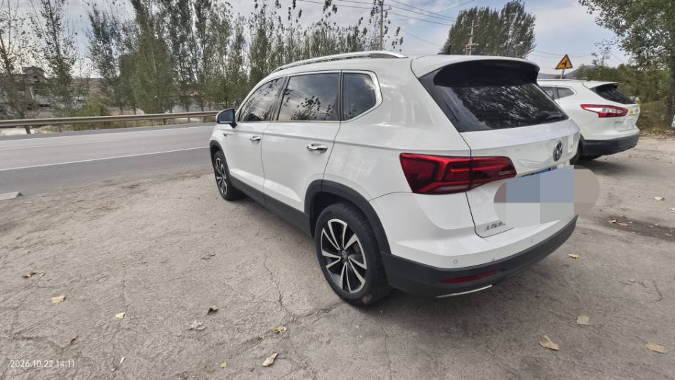 2020 imagen de coche #2