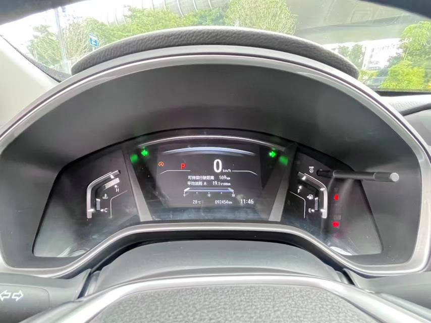 Honda CR-V 2017 #4 Honda CR-V 2017 car image #4