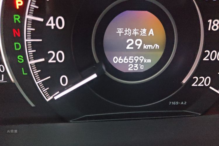Honda CR-V 2015 #14 Honda CR-V 2015 car image #14