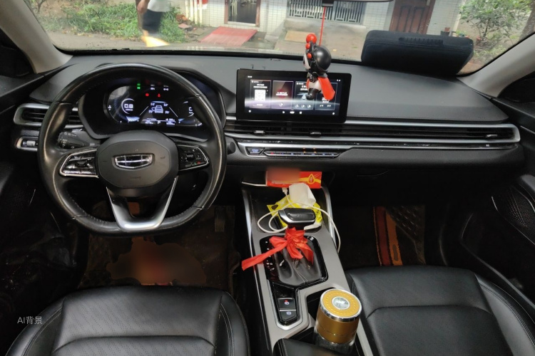 GEELY Emgrand 2022 immagine di auto #11