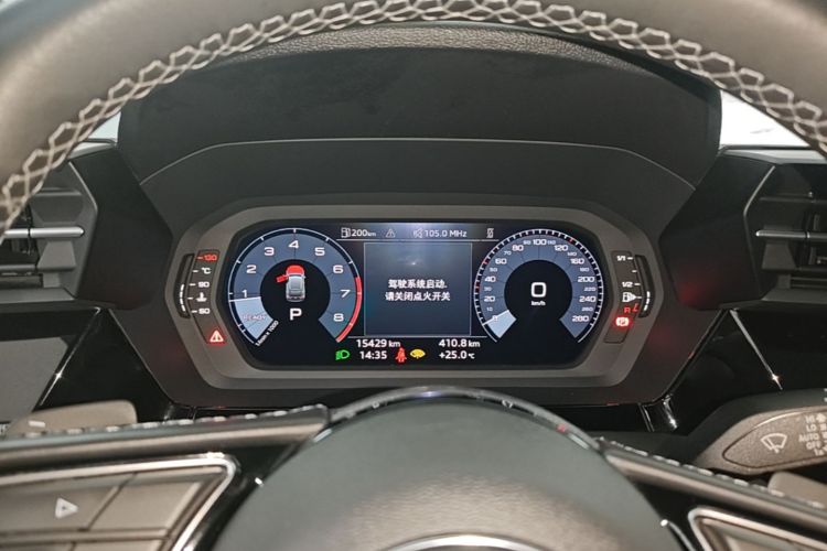 Audi A3 2024 #12 Audi A3 2024 صورة سيارة #12