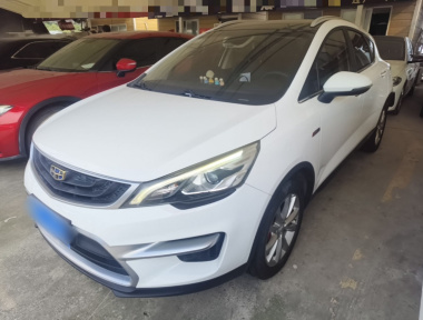 GEELY Emgrand GS 2019 GEELY Emgrand GS 2019 imagem de carro