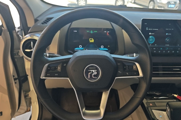 BYD Yuan Pro 2022 imagem de carro #11