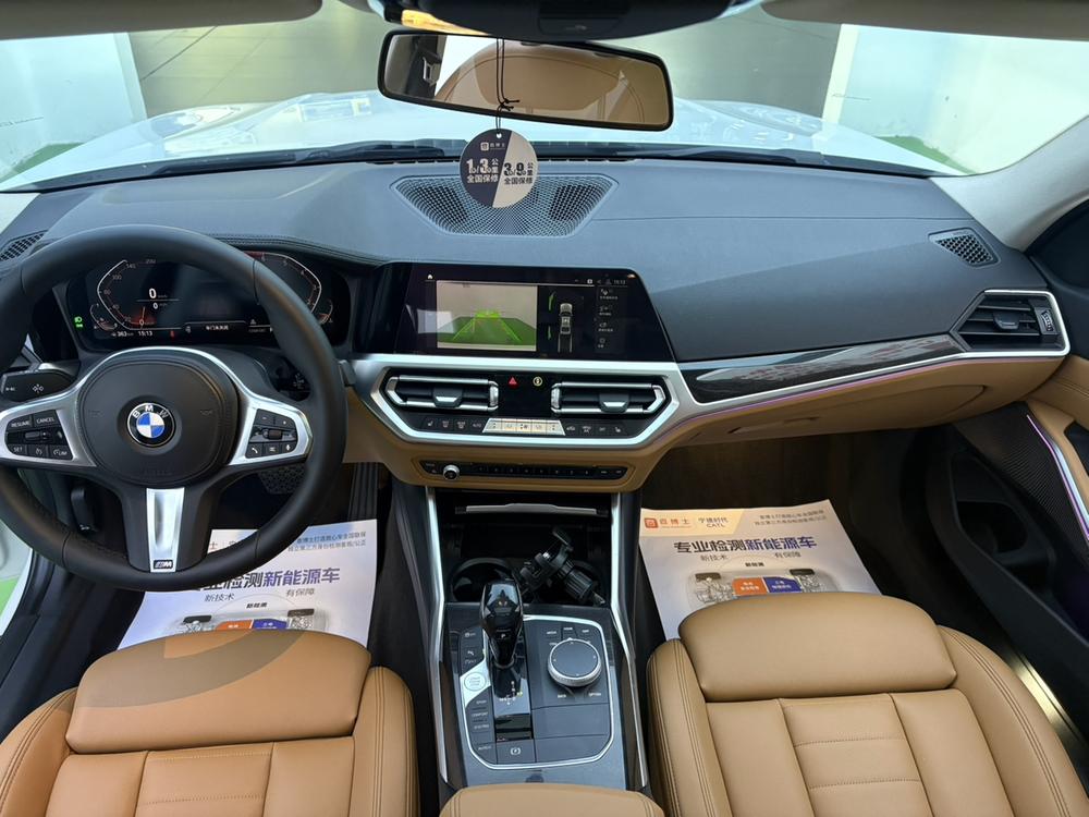 BMW 3 Series 2019 #10 BMW 3 Series 2019 imagem de carro #10