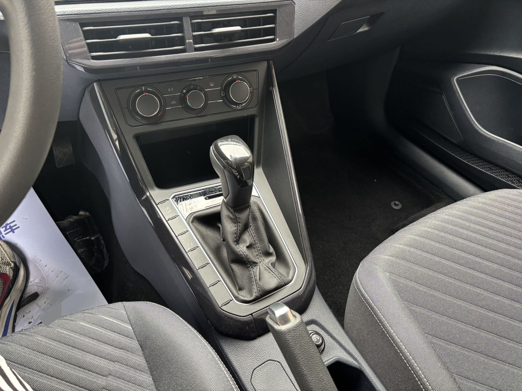 Volkswagen Lavida 2023 #8 Volkswagen Lavida 2023 immagine di auto #8