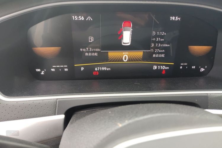 Volkswagen Lavida 2022 car image #14