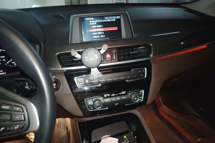BMW X1 2018 #15 BMW X1 2018 car image #15