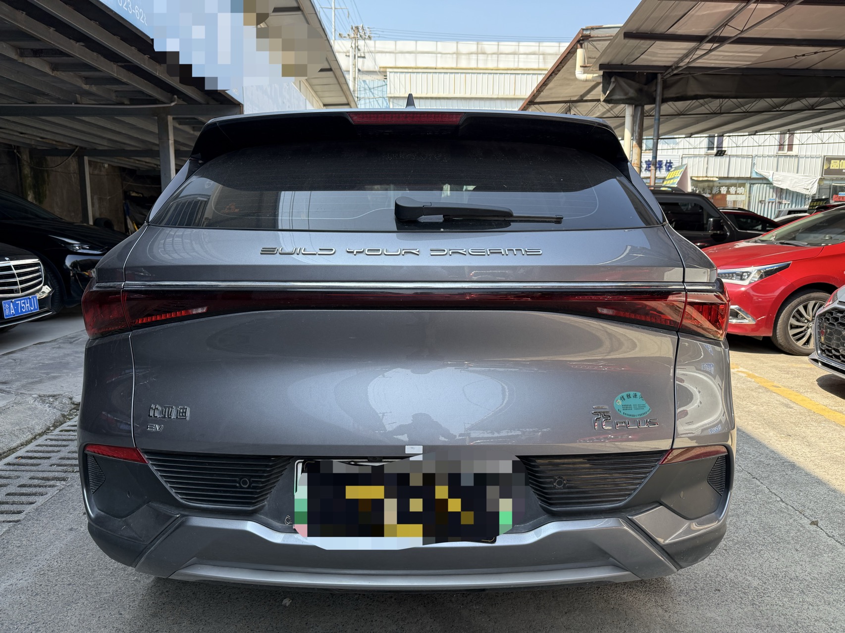 BYD Yuan Plus 2024 car image #4