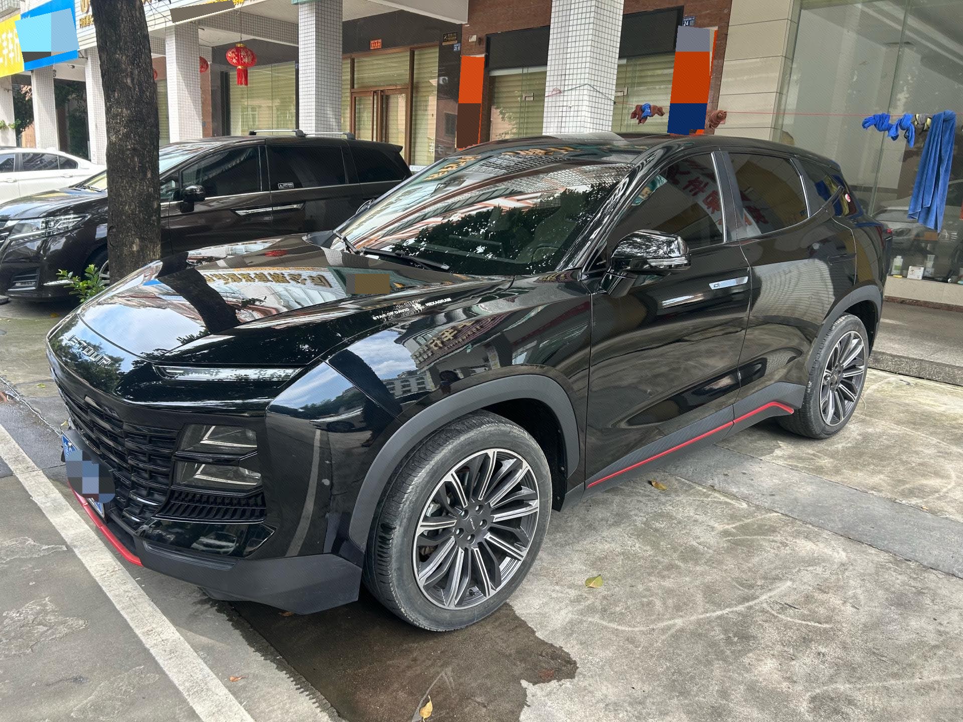 Jetour Dashing 2023 car image 