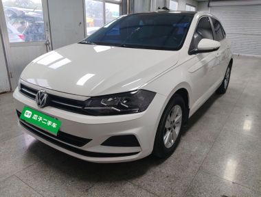 Volkswagen Polo 2020 car image 
