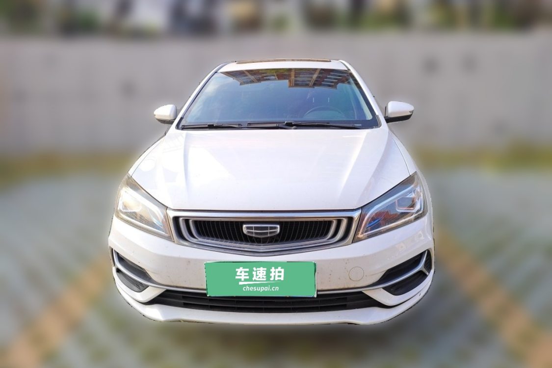 GEELY Emgrand 2020 car image #5