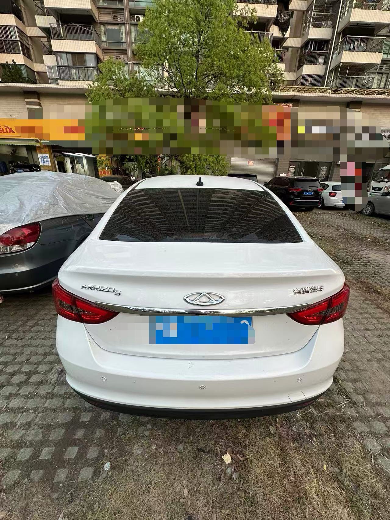 Chery Arrizo 5 2024 car image #2