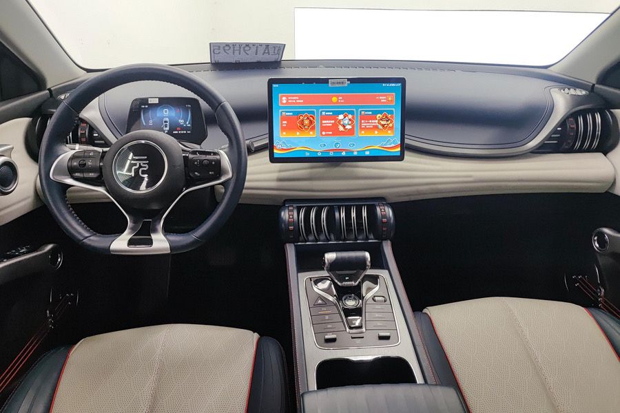 BYD Yuan Plus 2022 car image #7