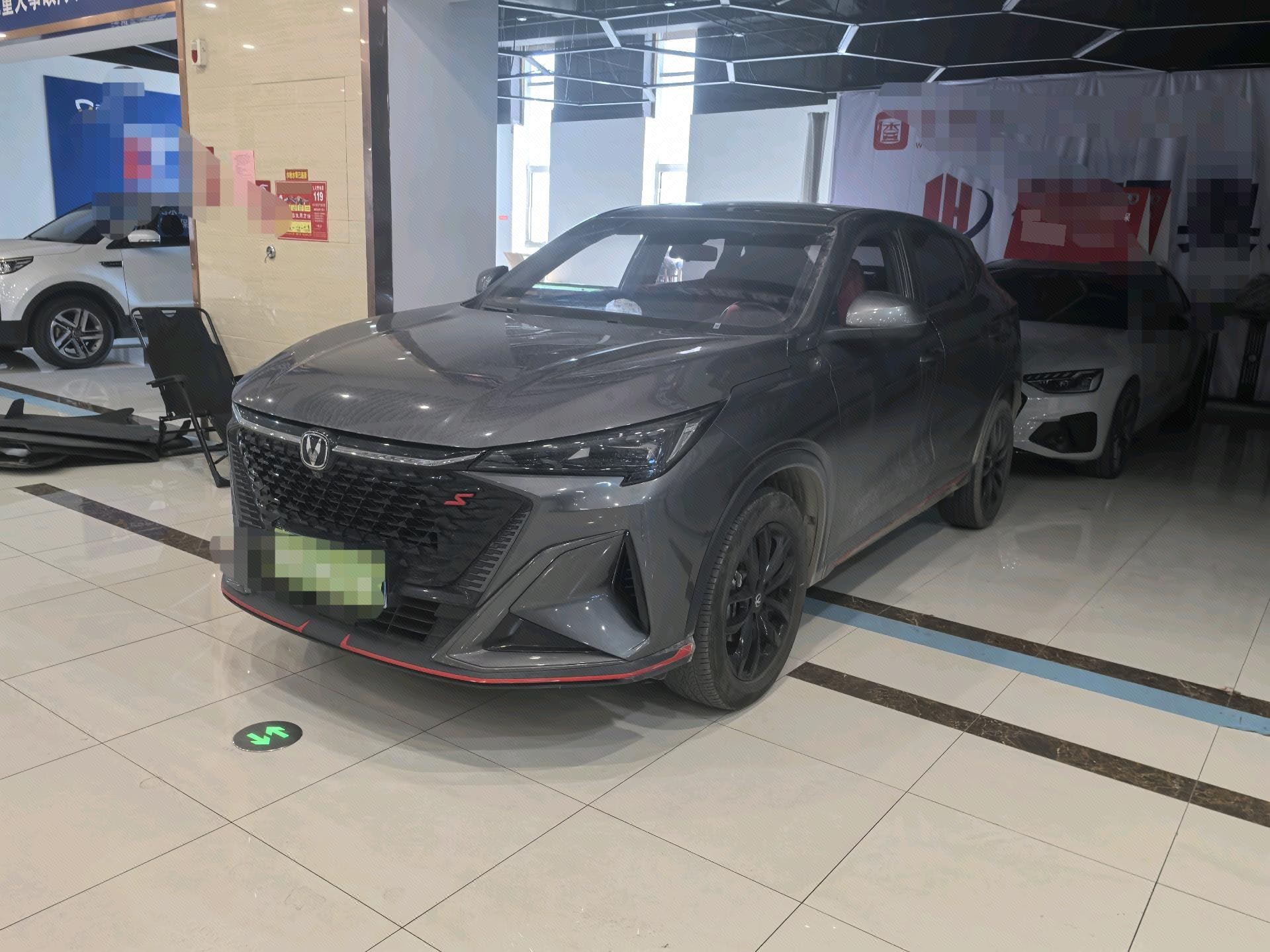Changan X5 PLUS 2024 Changan X5 PLUS 2024 car image