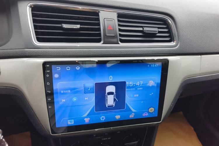 Volkswagen Lavida 2016 car image #13