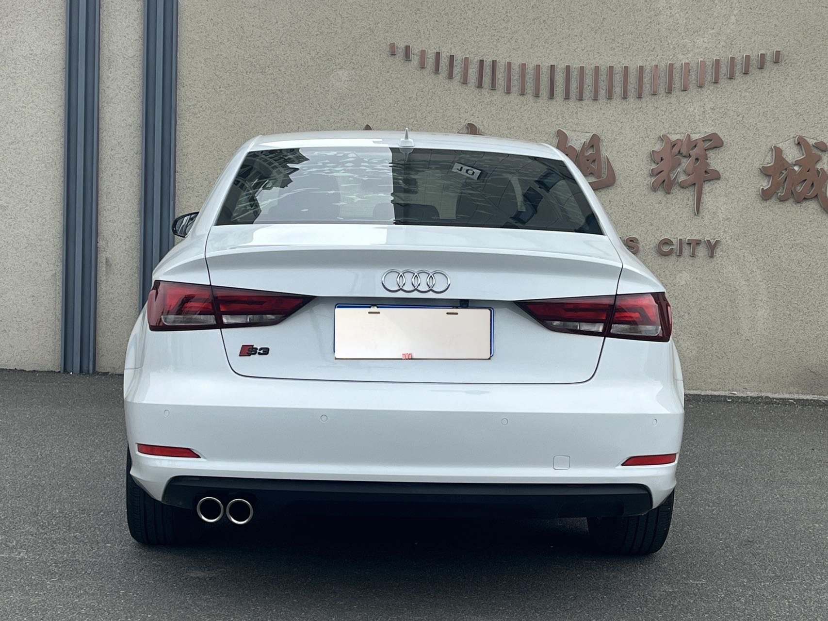 Audi A3 2016 #6 Audi A3 2016 car image #6