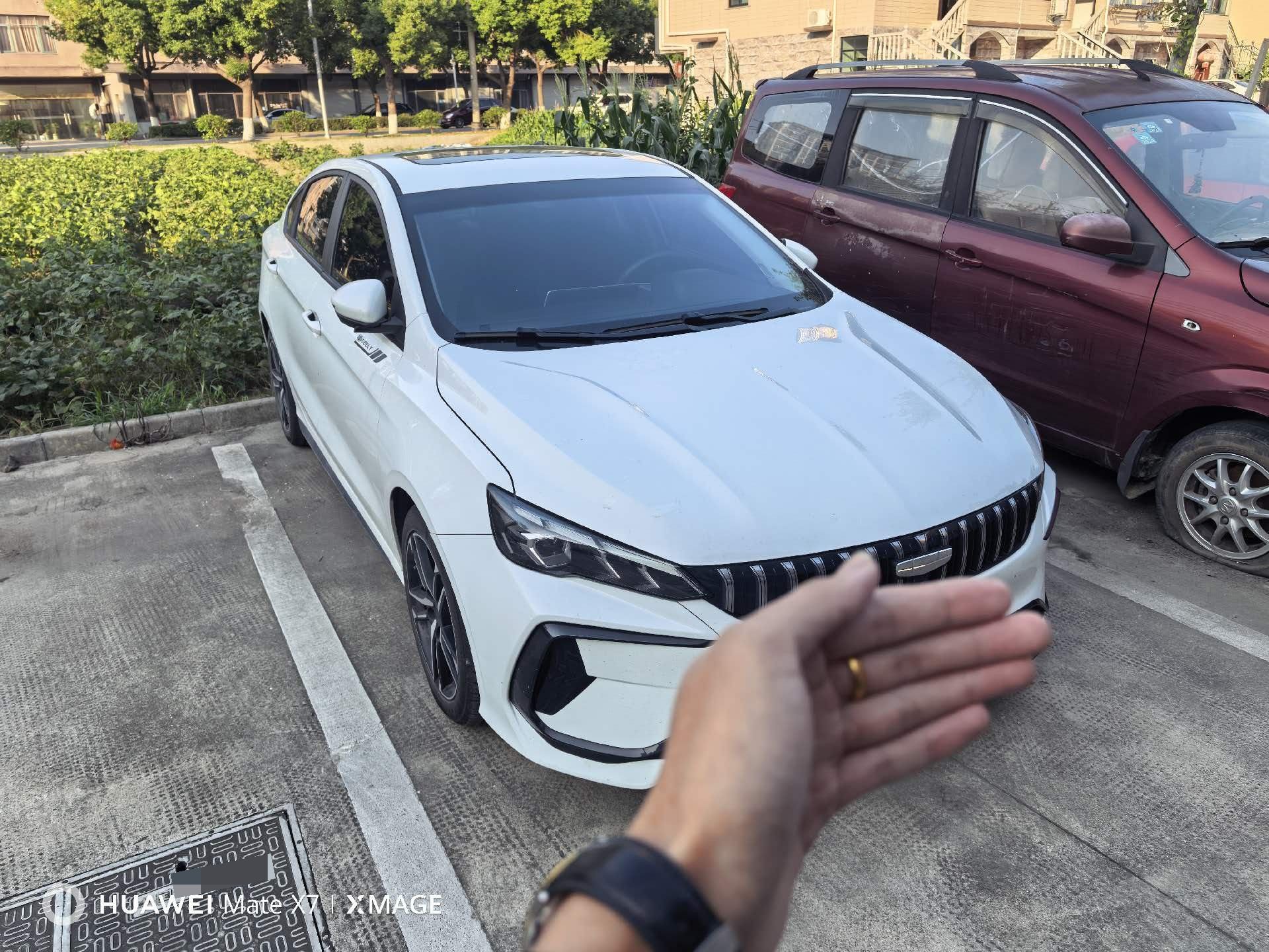 GEELY Binray 2025 #3 GEELY Binray 2025 car image #3