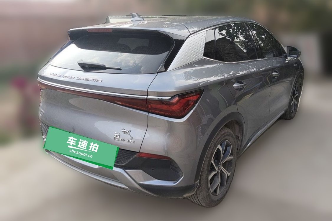 BYD Yuan Plus 2024 car image #4