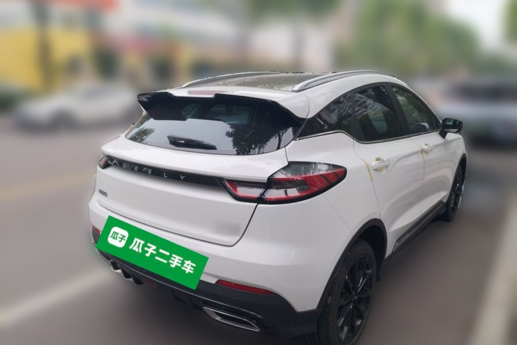 GEELY Emgrand S 2022 изображение автомобиля #5