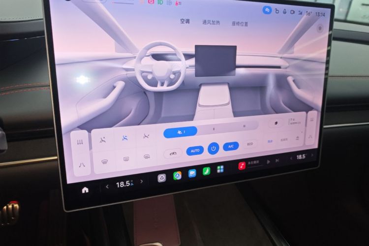 MI SU7 2025 immagine di auto #13