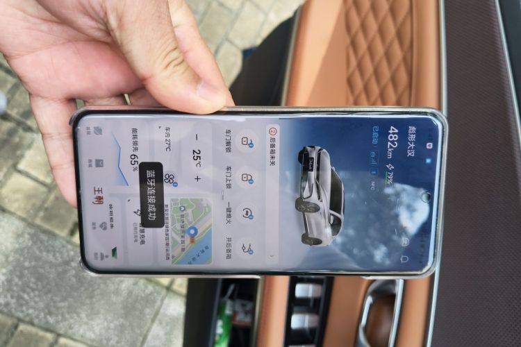 BYD Han 2022 car image #11