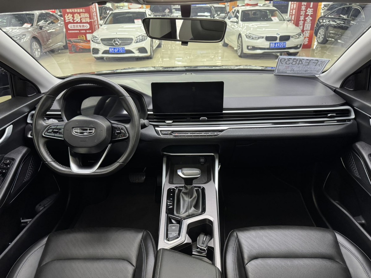 GEELY Emgrand 2022 #6 GEELY Emgrand 2022 car image #6