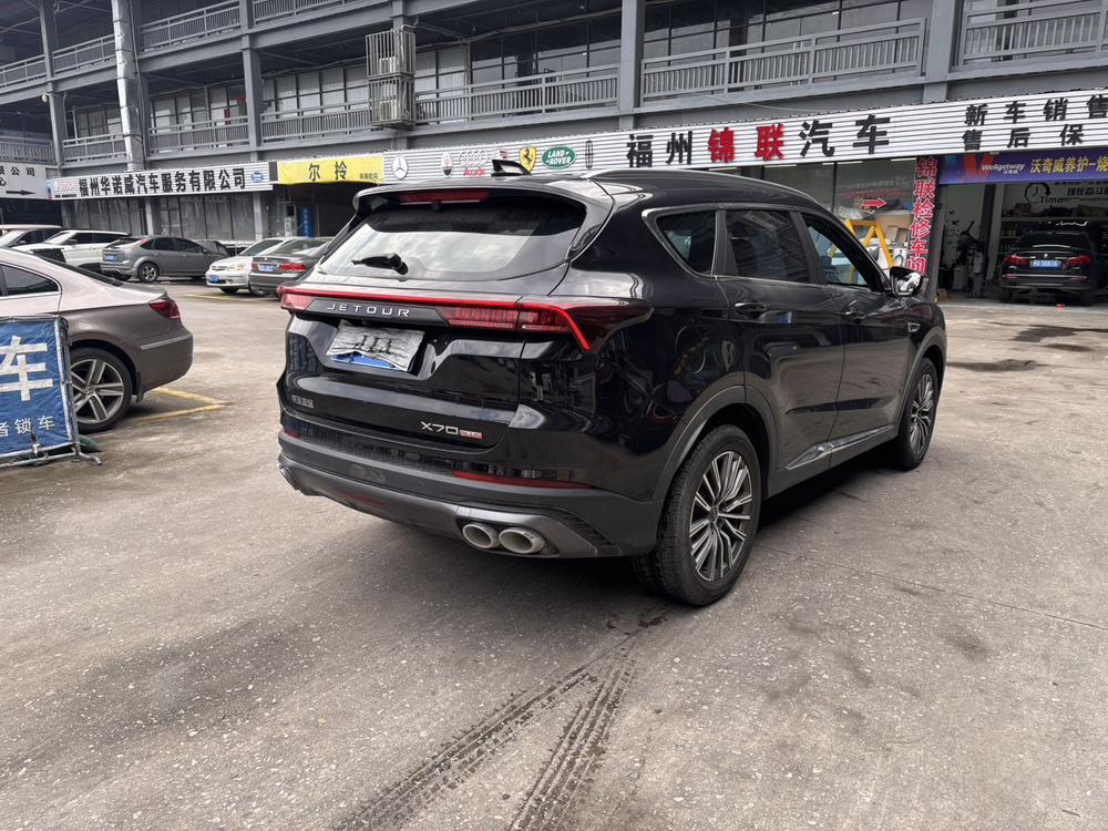 Jetour X70 PLUS 2022 image de voiture #7