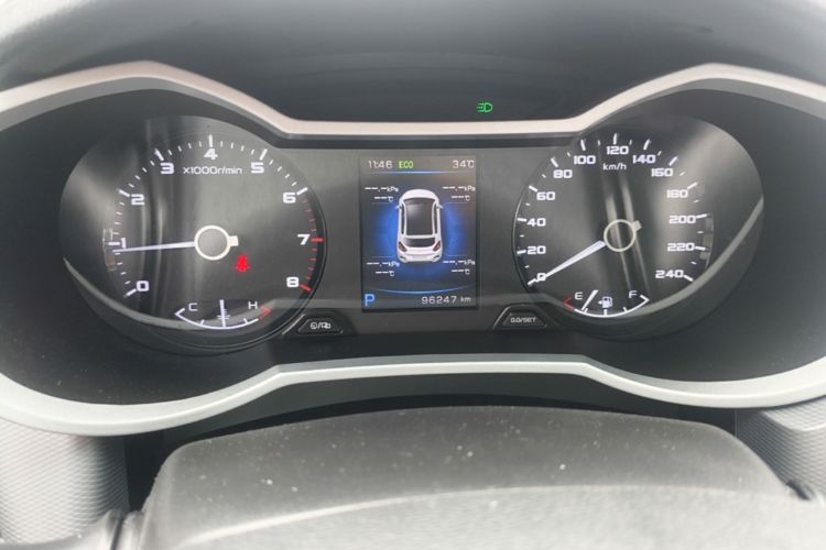 GEELY Emgrand GS 2019 car image #12