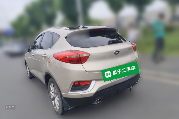 GEELY Emgrand GS 2017 #5 GEELY Emgrand GS 2017 car image #5