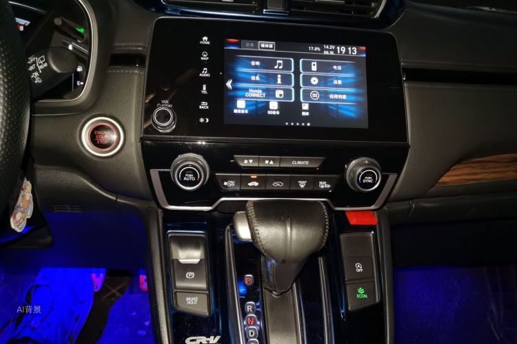 Honda CR-V 2018 #15 Honda CR-V 2018 car image #15