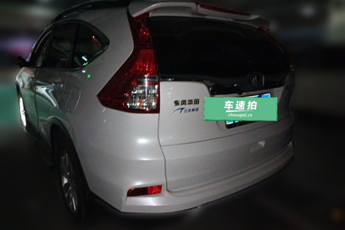 Honda CR-V 2016 #3 Honda CR-V 2016 car image #3