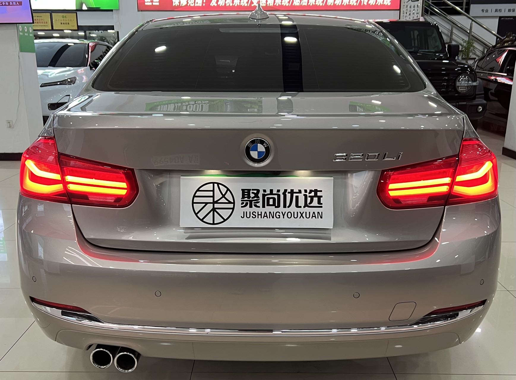 BMW 3 Series 2017 #9 BMW 3 Series 2017 car image #9