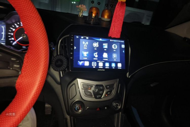 Chery Arrizo 5 2016 car image #15