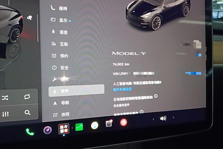 Tesla Model Y 2022 #12 Tesla Model Y 2022 immagine di auto #12