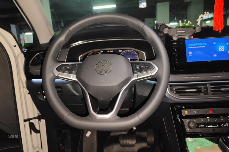 Volkswagen Tharu 2025 car image #12