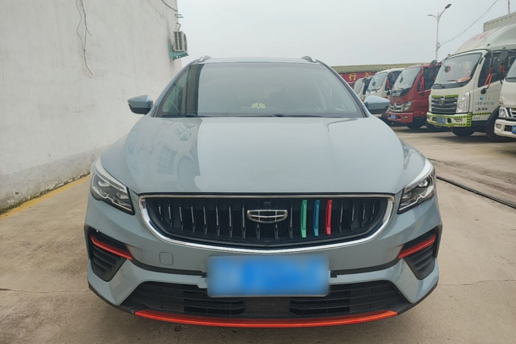 GEELY Emgrand S 2022 #3 GEELY Emgrand S 2022 immagine di auto #3