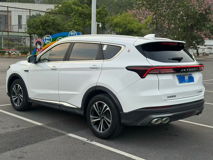 Jetour X70 PLUS 2023 #4 Jetour X70 PLUS 2023 car image #4