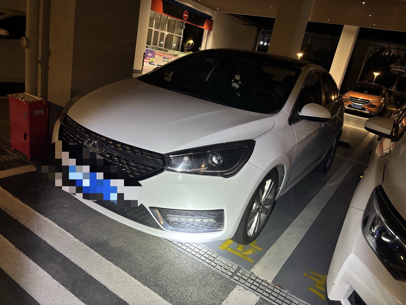Chery Arrizo 5 2016 Chery Arrizo 5 2016 car image