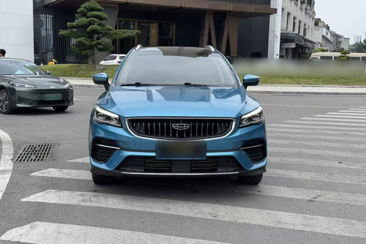 GEELY Emgrand S 2022 #3 GEELY Emgrand S 2022 car image #3