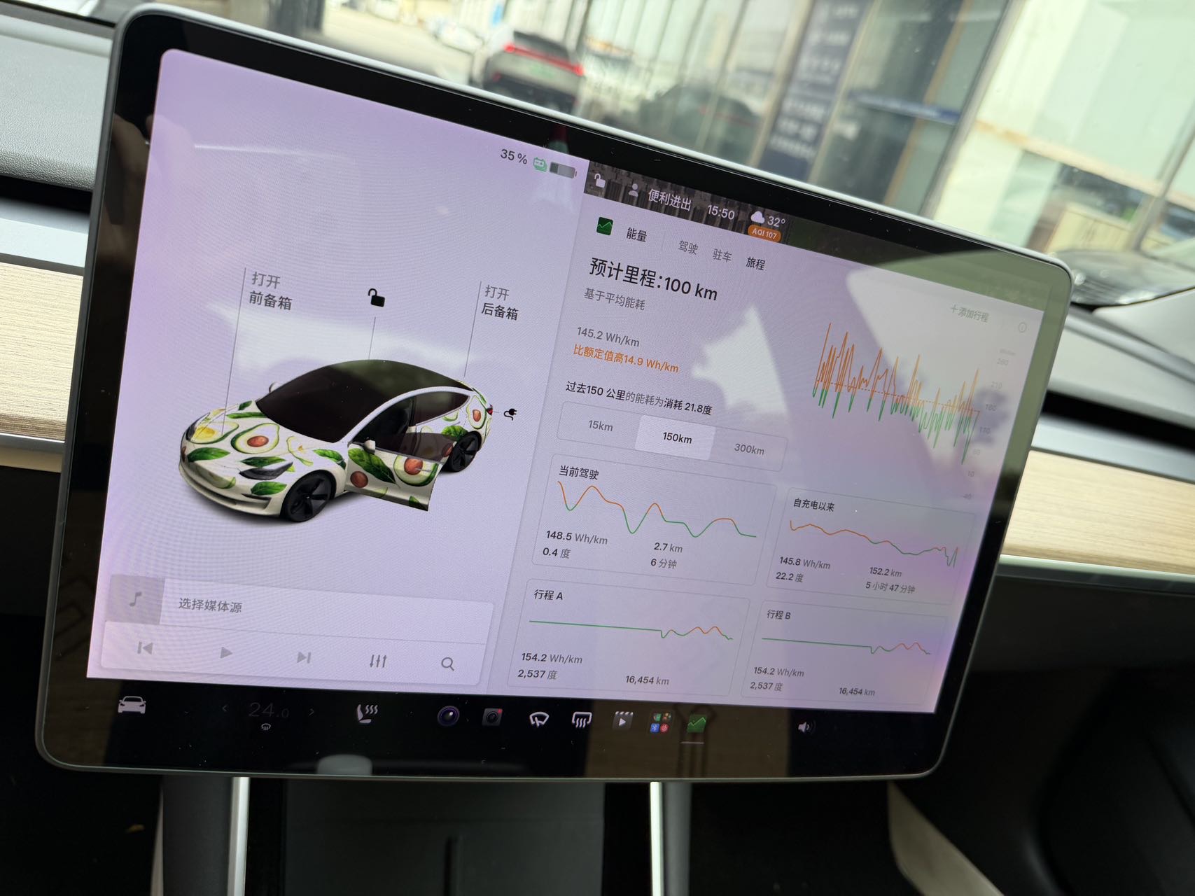 Tesla Model 3 2020 immagine di auto #5