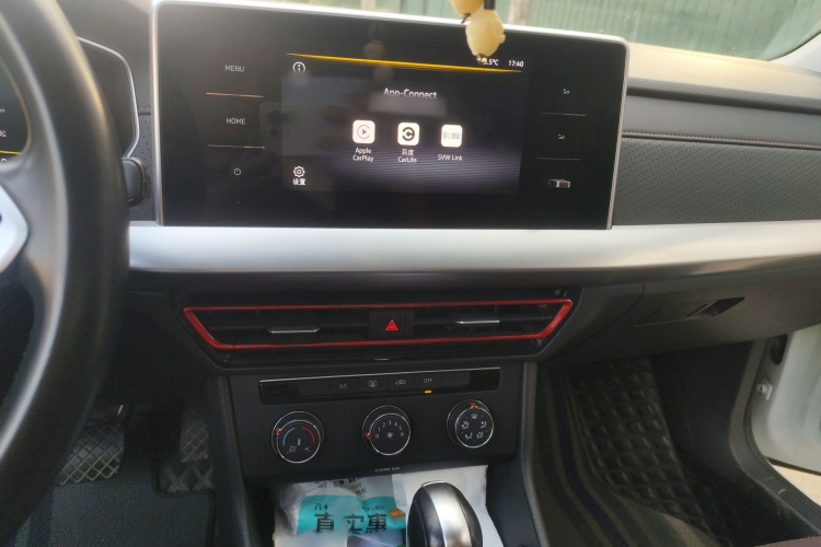 Volkswagen Lavida 2022 imagen de coche #14