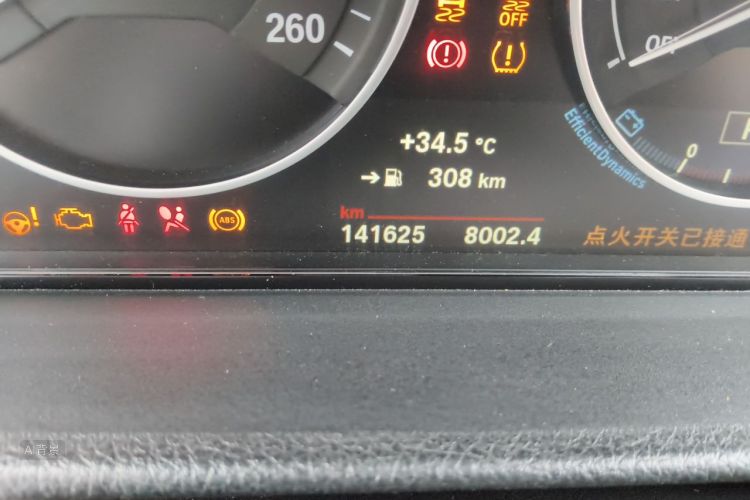 BMW 3 Series 2014 #14 BMW 3 Series 2014 car image #14