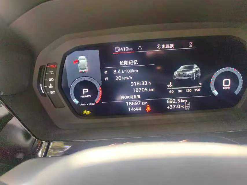 Audi A3 2025 car image #2