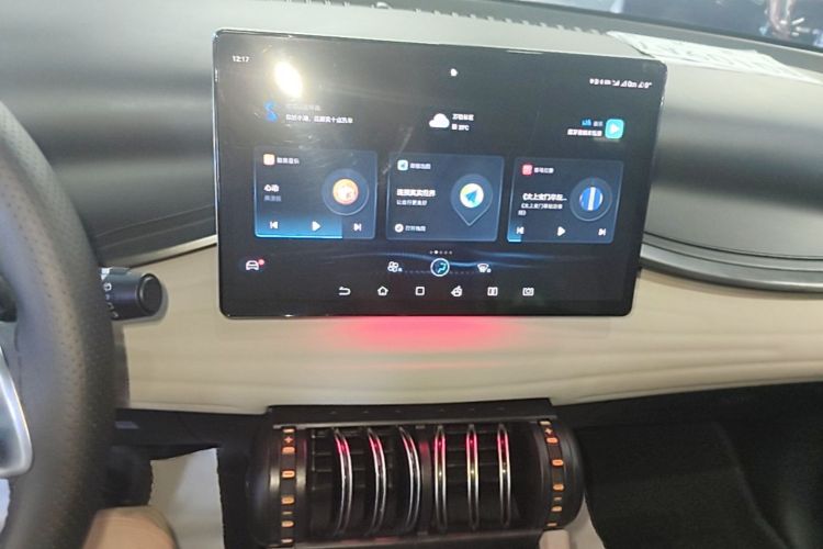 BYD Yuan Plus 2024 car image #13