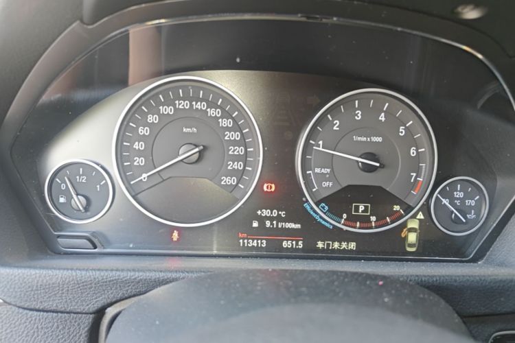 BMW 3 Series 2019 #12 BMW 3 Series 2019 imagen de coche #12